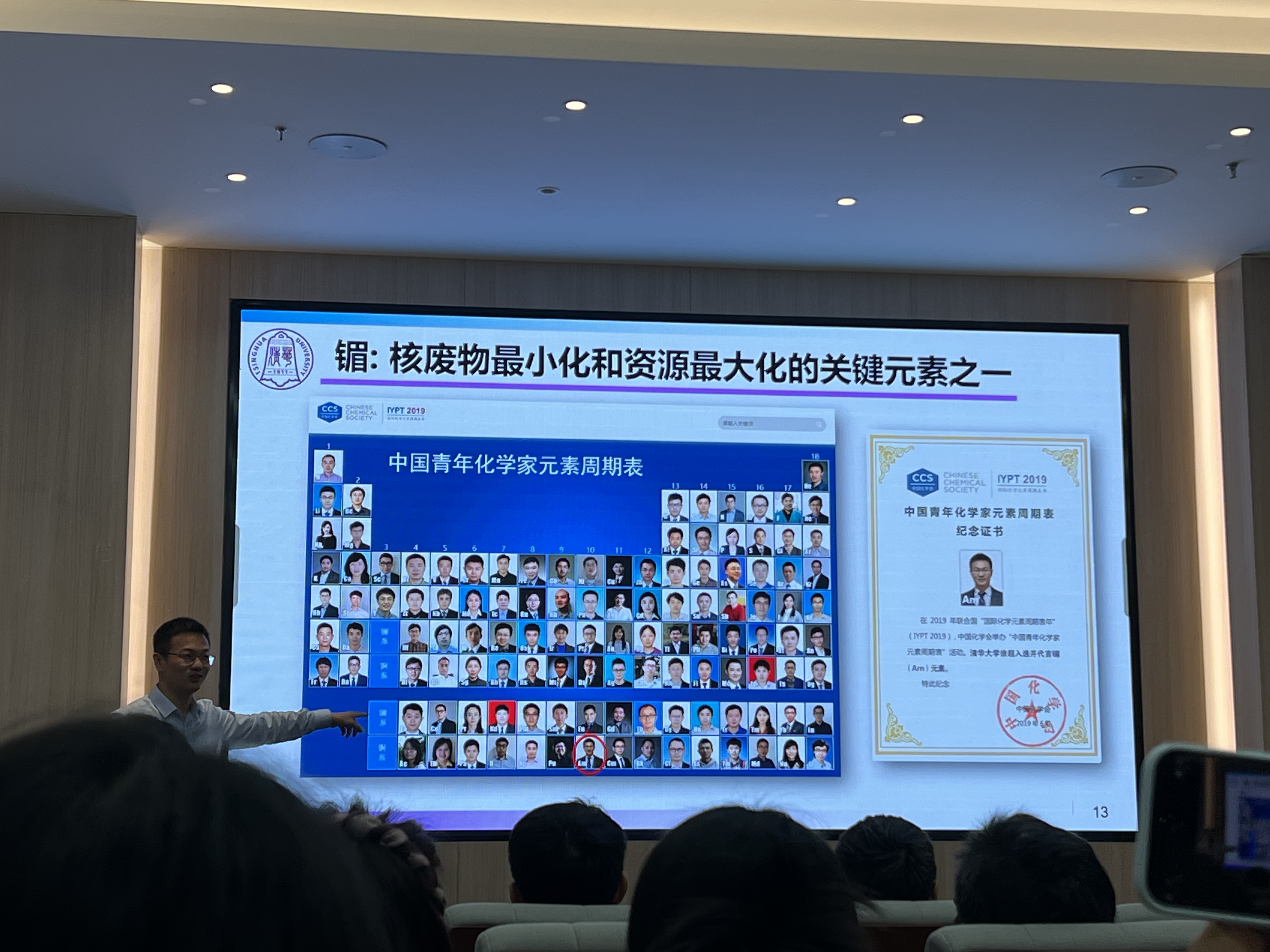 微信图片_20260519162035.jpg