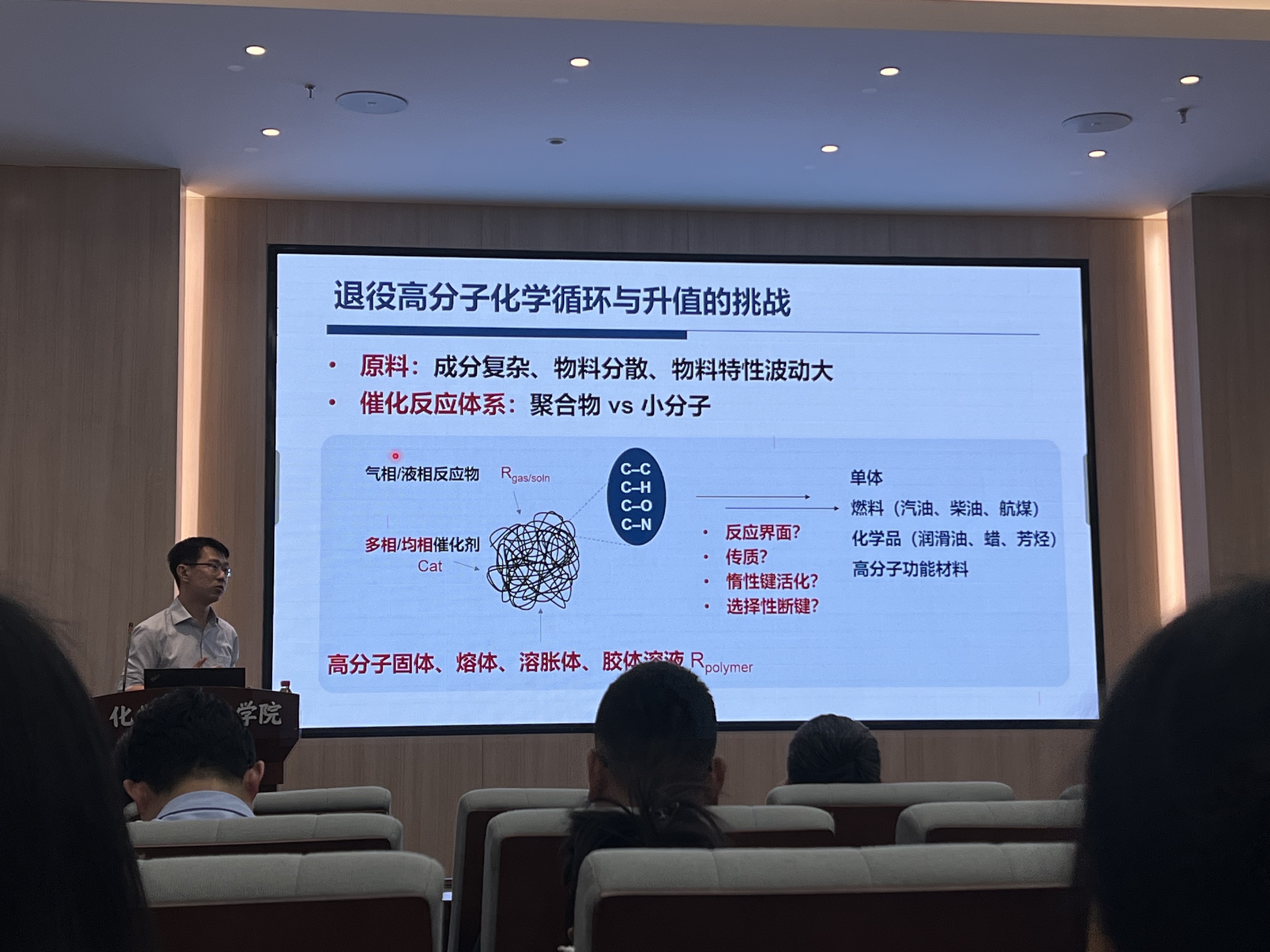 微信图片_20260519162042.jpg